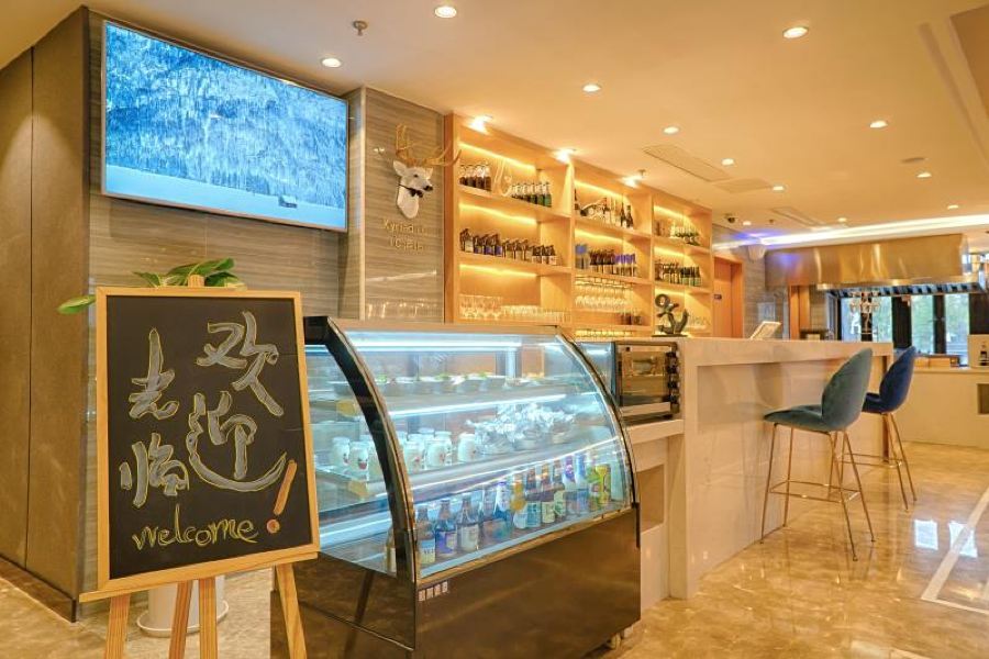 Kyriad Marvelous Hotel Shanghai Jiading Baolong Plaza Branch Bagian luar foto